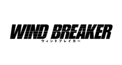 News: „Wind Breaker“-Manga wird als Anime umgesetzt