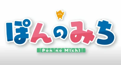 News: „Pon no Michi“: Studio OLM kündigt neuen Original-Anime an
