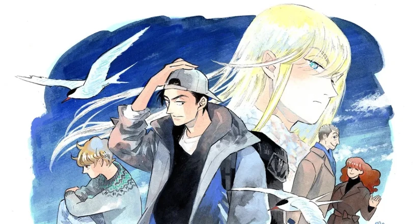 News: „Folge den Wolken nach Nord-Nordwest“ erhält Anime-Umsetzung