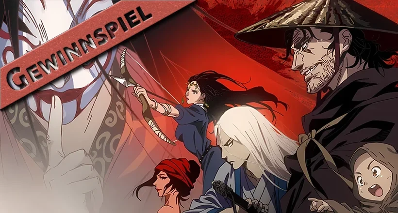 News: Manhua-Gewinnspiel: „Die Klingen der Wächter“