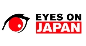 News: Eyes on Japan - 10. Japanische Filmtage Düsseldorf