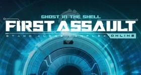 News: First Assault - Nexon veröffentlicht Details zu "Ghost in the Shell"-Shooter