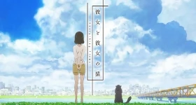 News: Makoto Shinkais Kurzfilm „Kanojo to Kanojo no Neko“ erhält TV-Anime