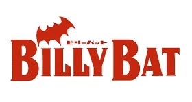 News: „Billy Bat“-Manga geht in den letzten Story-Arc