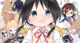 News: „Stella no Mahou“-Manga bekommt eine Anime-Adaption