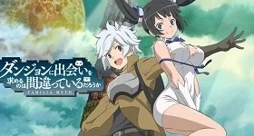 News: Anime House kündigt doch noch Sammelschuber für „Danmachi“ an