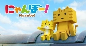 News: TV-Anime für „Nyanbo!“