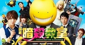 News: Zweiter „Assassination Classroom“ -Live-Action-Film erhält Manga-Ende