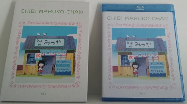 Chibi Maruko chan 1