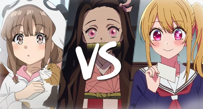 Umfrage: Wer ist die beste kleine Schwester in Anime?